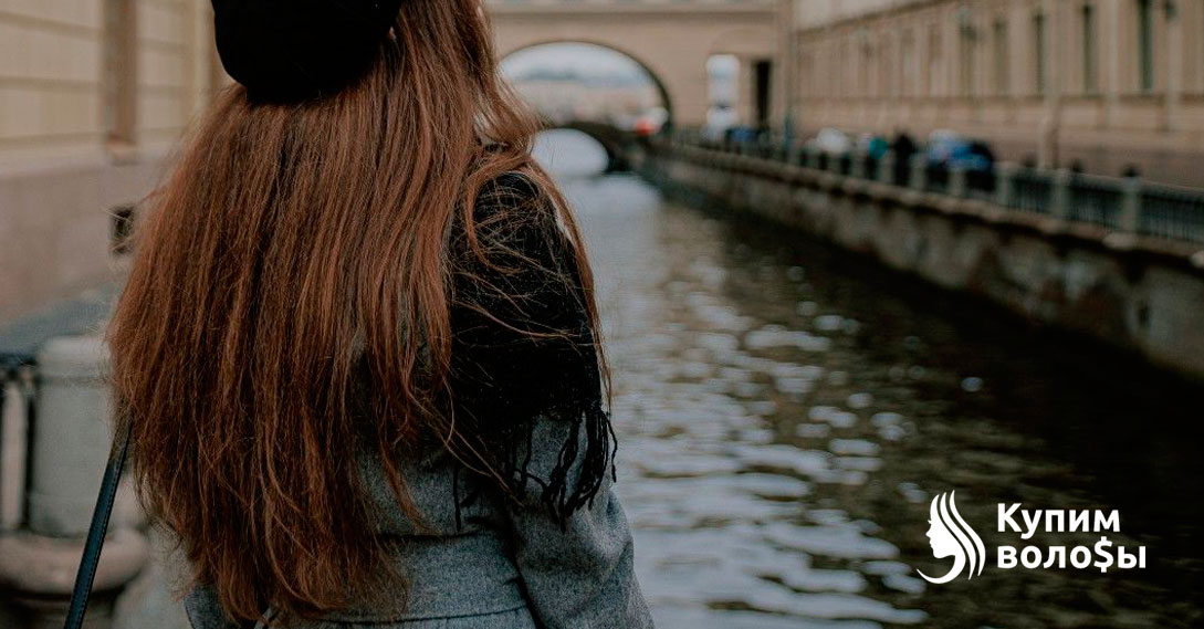 Продать волосы в Спб Продать волосы в Спб