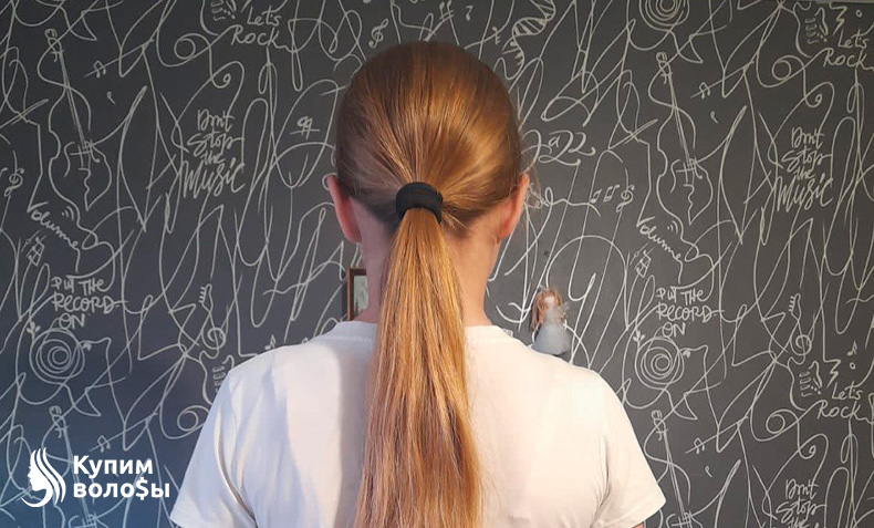 Продать волосы в Перми | Дорого