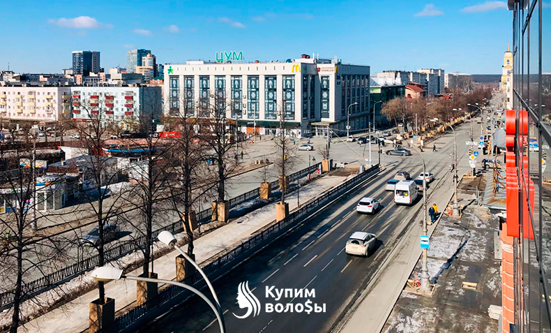 Где можно продать волосы в Перми?