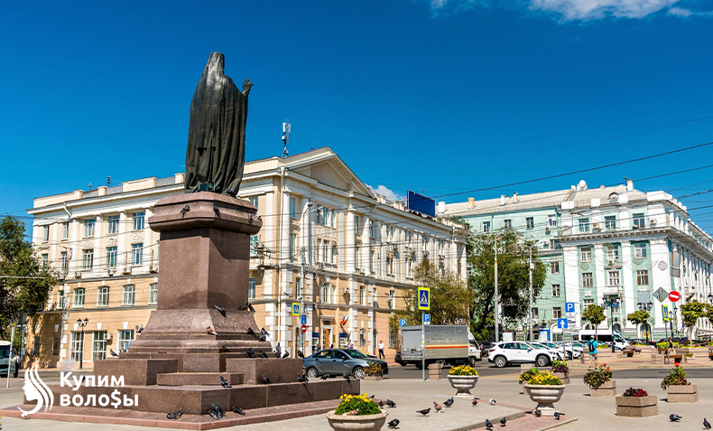Скупка волос в Таганроге — ДОРОГО