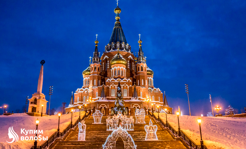 Интересует продажа волос в Ижевске? Прием волос в Ижевске 24 / 7