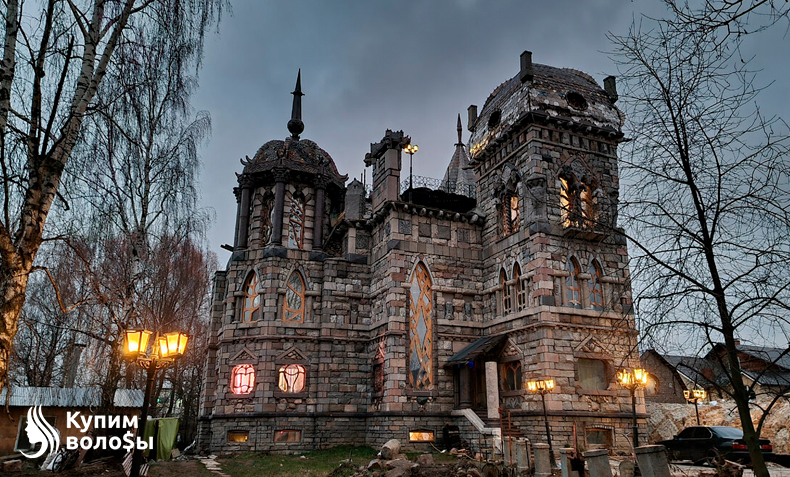 Купим ваши волосы в Балашихе — дорого!