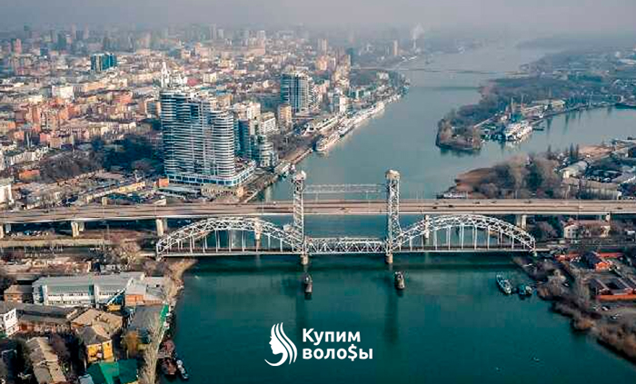 Продать волосы в Ростове-на-Дону. Узнайте цену за 10 минут!