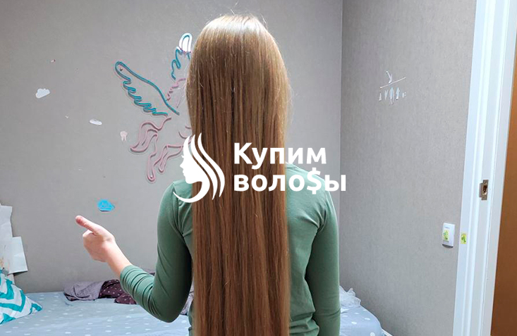 Хорошее время, чтобы продать волосы в 2024 году!