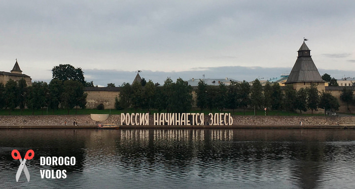 Сдать волосы в Пензе | Честная оценка | Натуральные волосы от 40 см