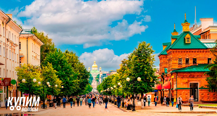 Продажа волос в Пензе | Выгодные условия | Бесплатная стрижка